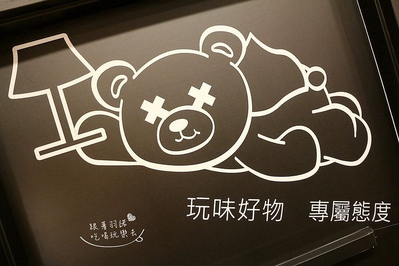 20251108-ptslg 20251108-ptslg