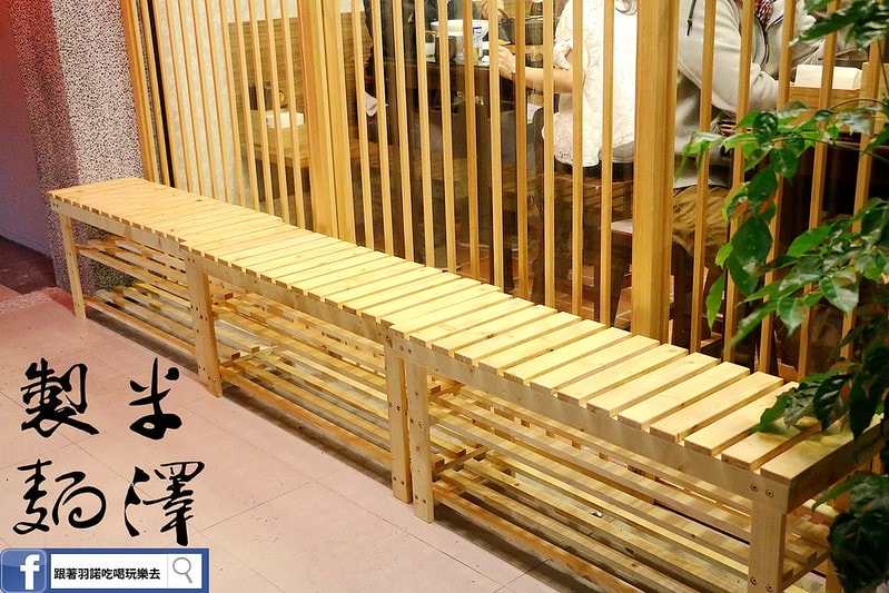 20251108-rjucu 20251108-rjucu