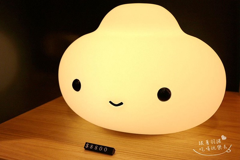 20251108-ut824 20251108-ut824