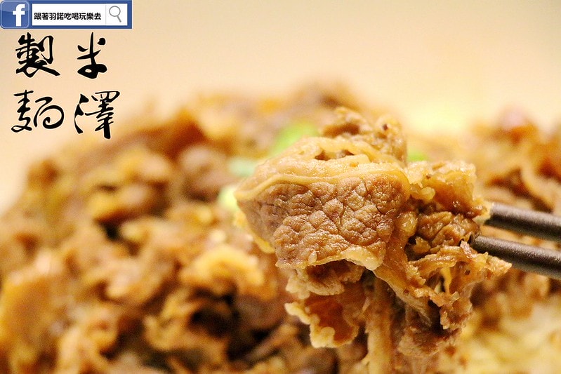 20251108-wlfyy 20251108-wlfyy