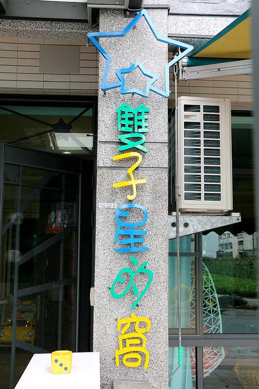 20251108-wpkp6 20251108-wpkp6