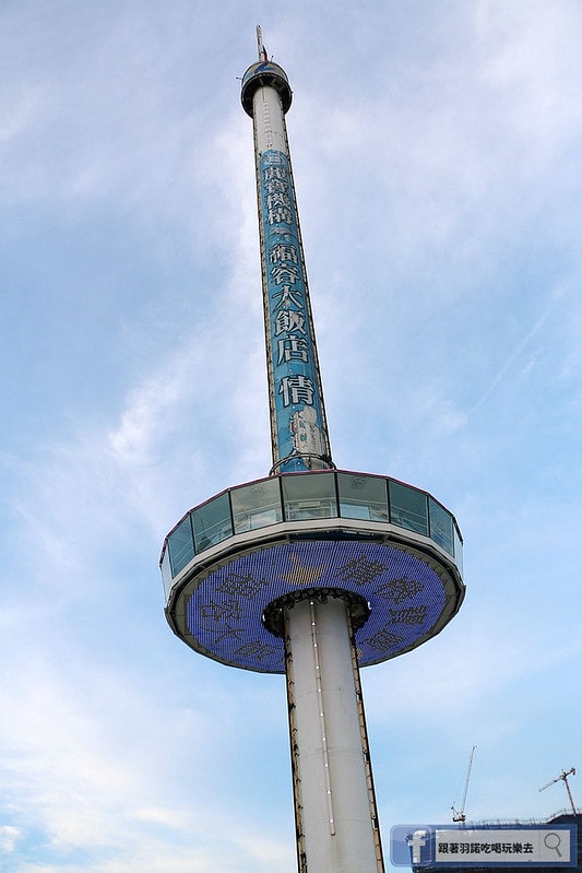 20251108-xr872 20251108-xr872