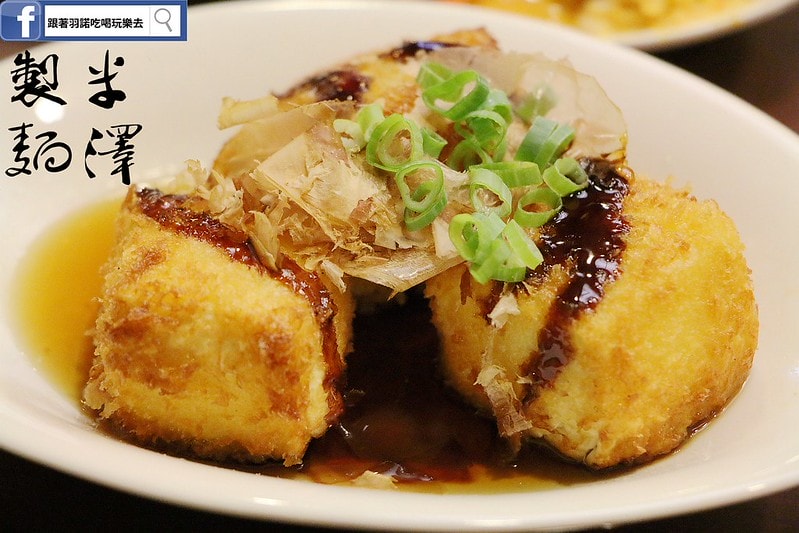 20251108-ymt2o 20251108-ymt2o