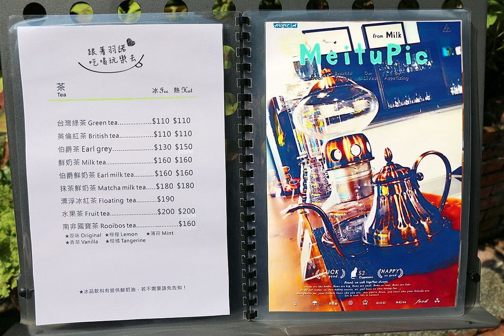 20251108-3onio 20251108-3onio