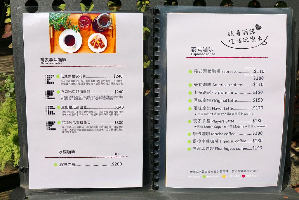 20251108-7v5sp 20251108-7v5sp