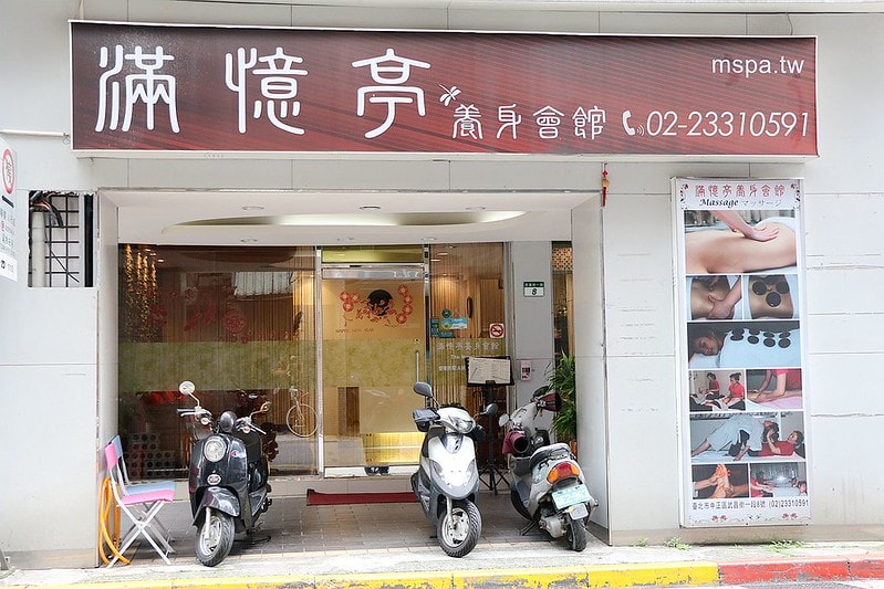 20251108-8exqs 20251108-8exqs