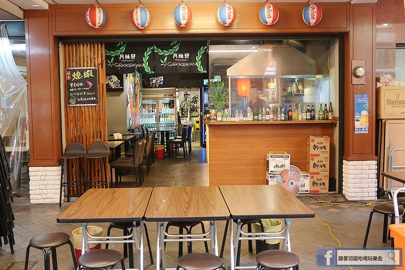 20251108-bky4e 20251108-bky4e