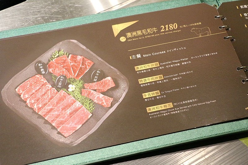 20251108-cop93 20251108-cop93