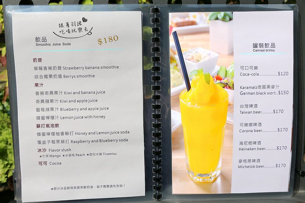 20251108-d3jv5 20251108-d3jv5