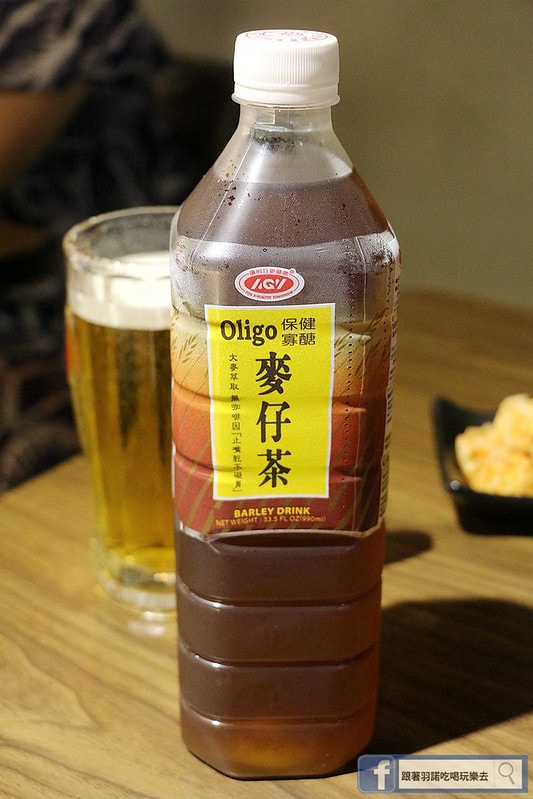 20251108-dqeq3 20251108-dqeq3