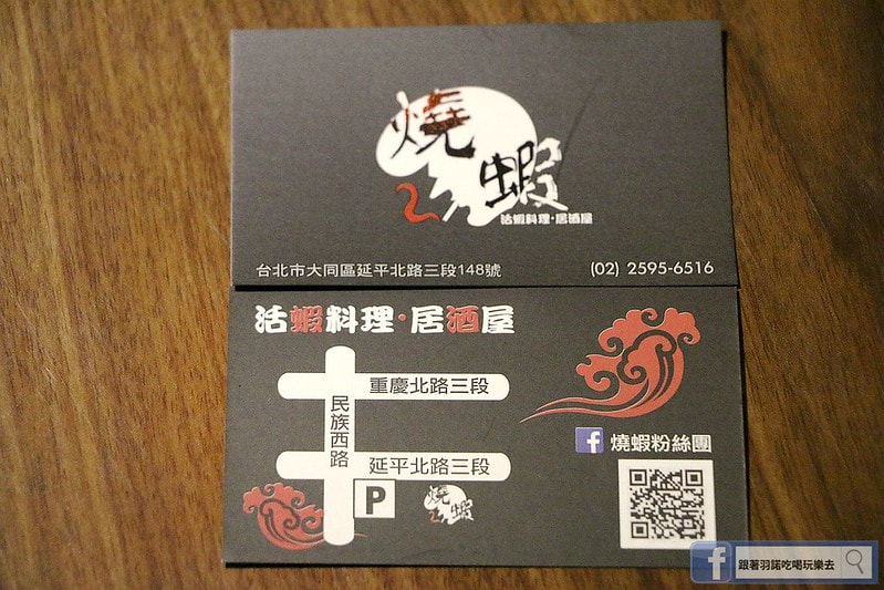 20251108-f90vd 20251108-f90vd