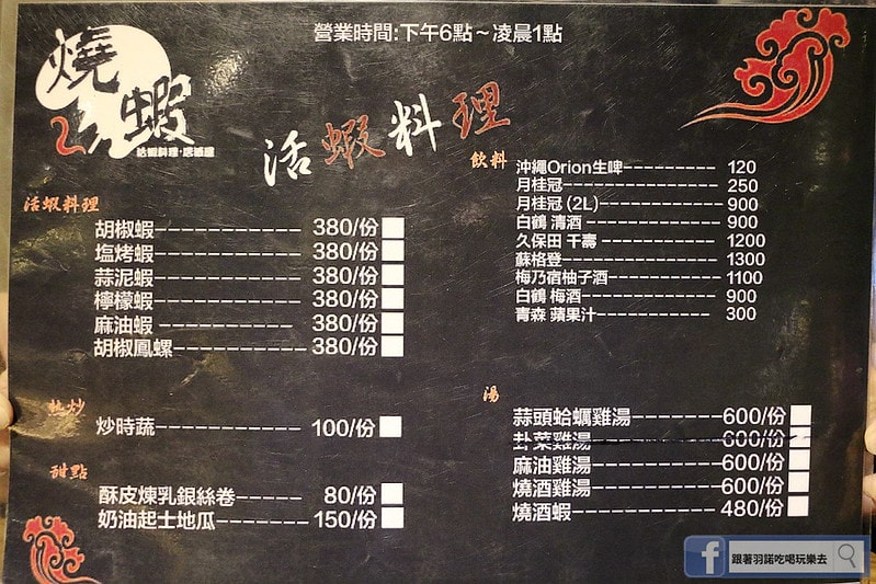 20251108-fcnak 20251108-fcnak