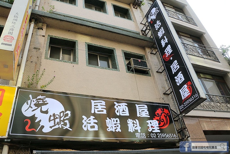 20251108-glj01 20251108-glj01