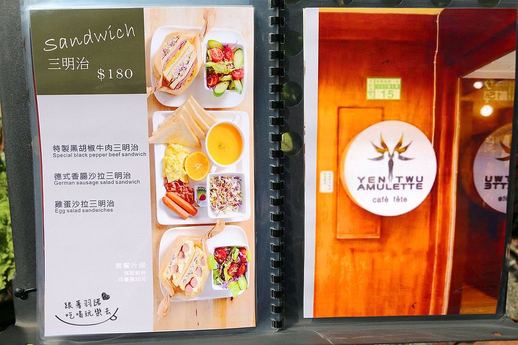 20251108-gy8zu 20251108-gy8zu