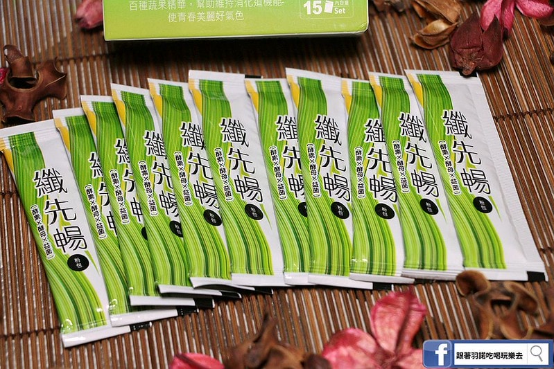 20251108-hoebr 20251108-hoebr