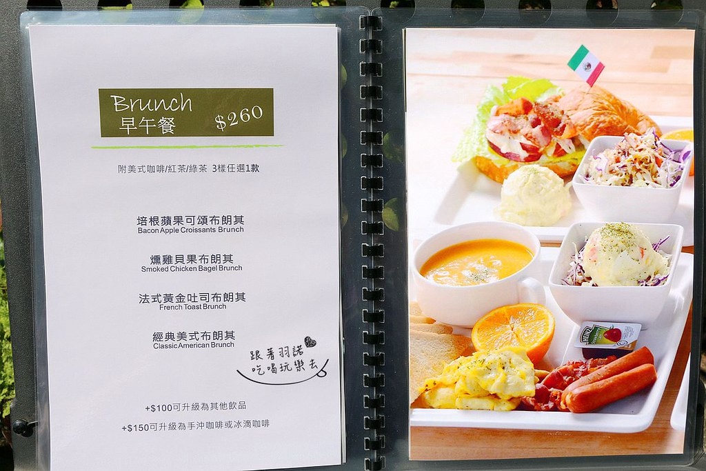 20251108-itnh6 20251108-itnh6