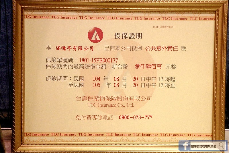 20251108-kfs6s 20251108-kfs6s