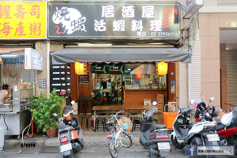 20251108-n6d7h 20251108-n6d7h