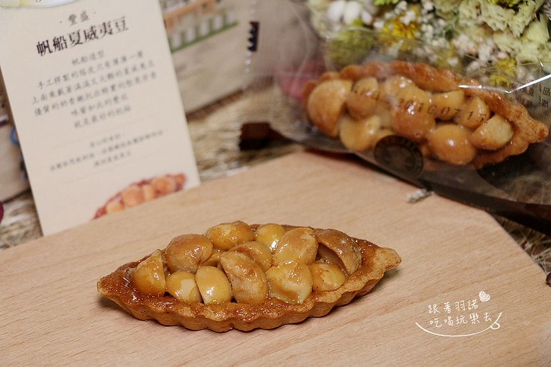 20251108-o96pf 20251108-o96pf