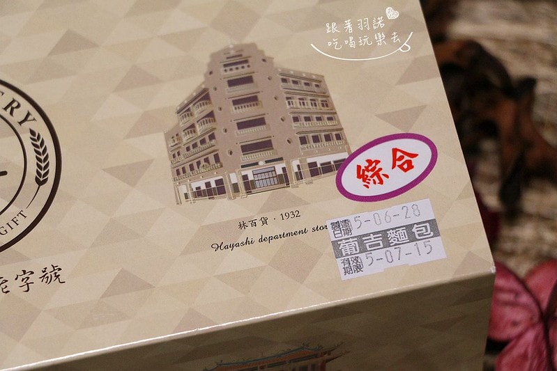 20251108-otzqp 20251108-otzqp