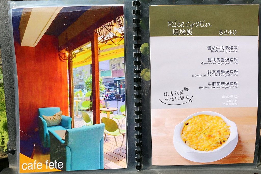 20251108-p1dzy 20251108-p1dzy