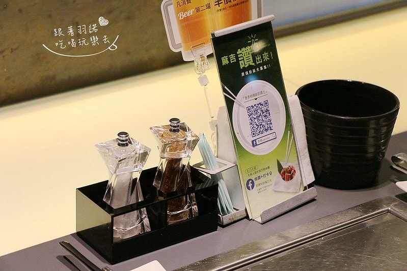 20251108-qrm29 20251108-qrm29