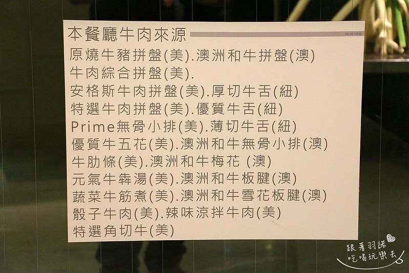 20251108-r4is4 20251108-r4is4