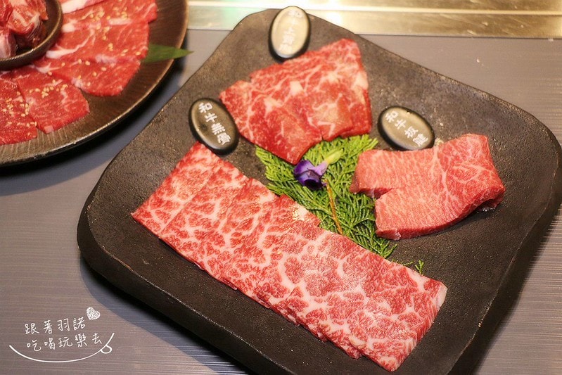 20251108-rkhgu 20251108-rkhgu