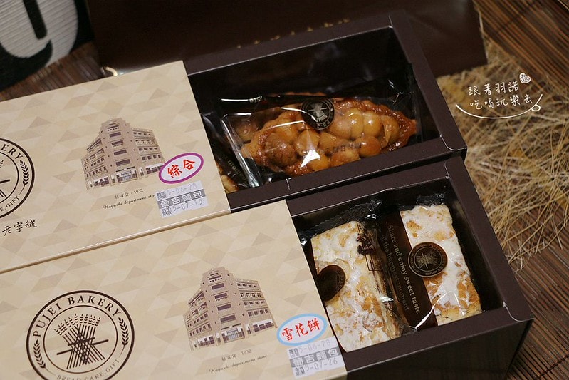 20251108-rttv4 20251108-rttv4