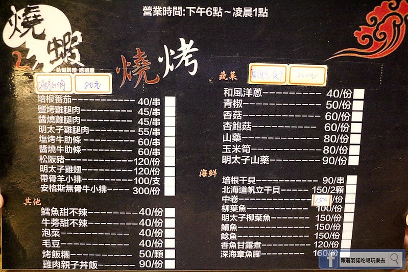 20251108-s7yro 20251108-s7yro