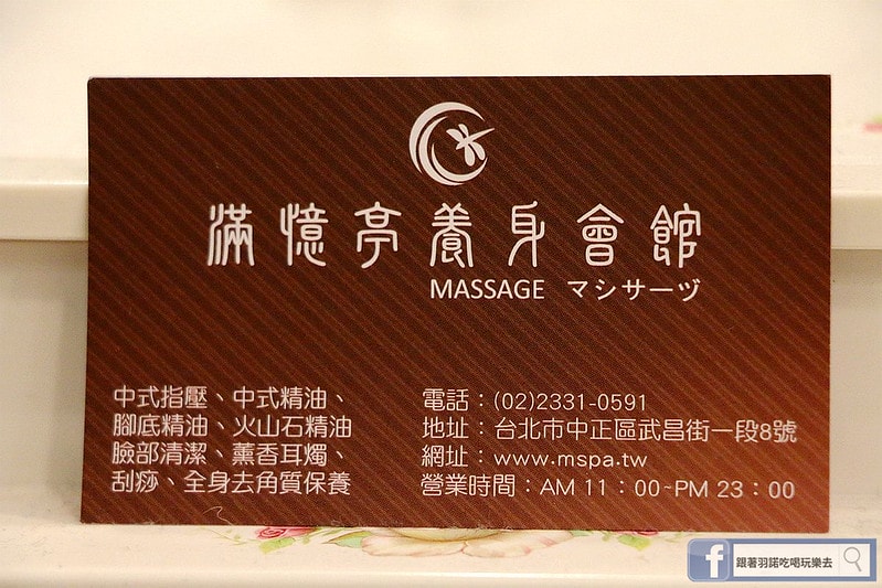 20251108-spsuc 20251108-spsuc