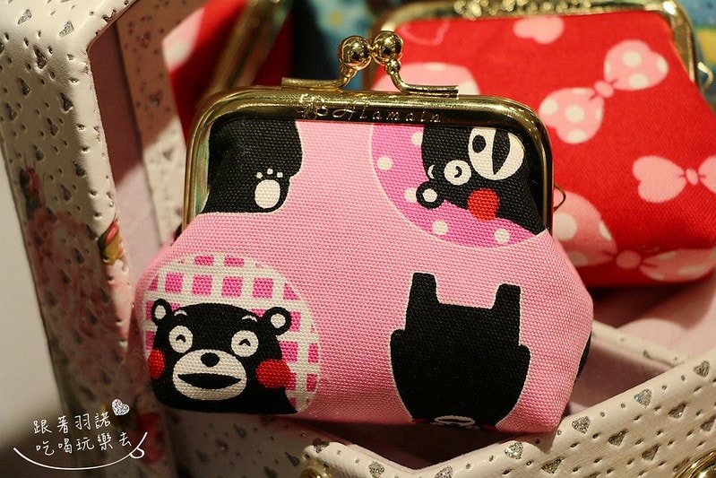 20251108-uag8b 20251108-uag8b