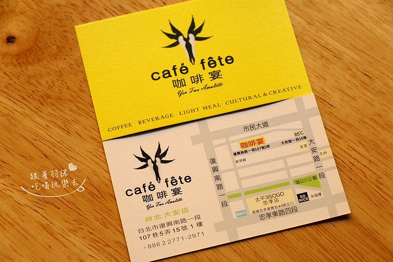 20251108-wrjjy 20251108-wrjjy