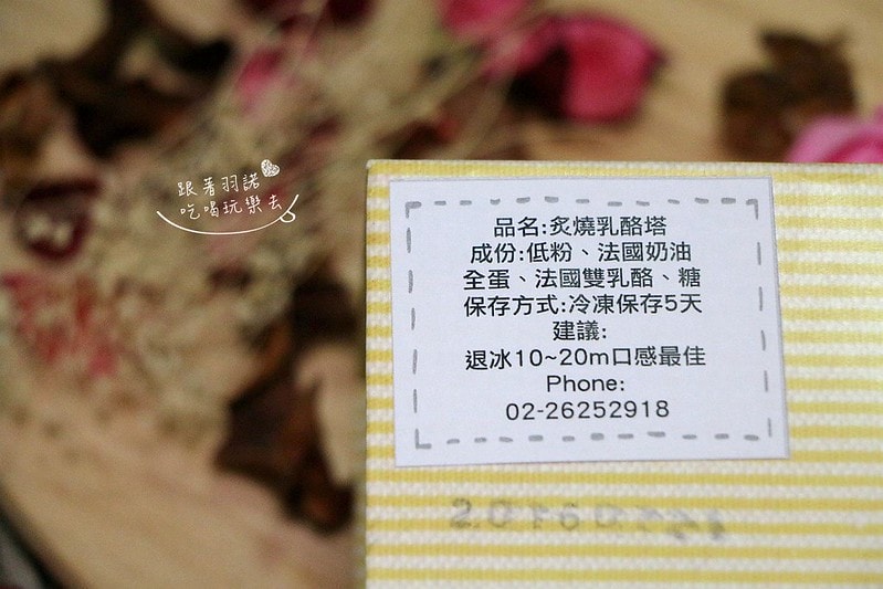 20251108-3wjnb 20251108-3wjnb