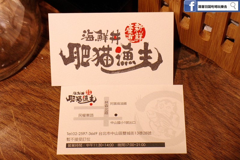 20251108-42lh6 20251108-42lh6