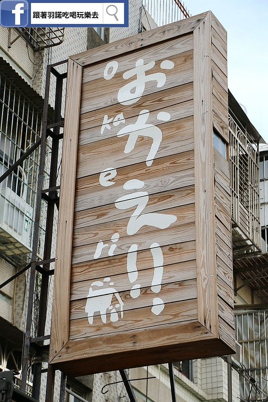 20251108-46wg3 20251108-46wg3