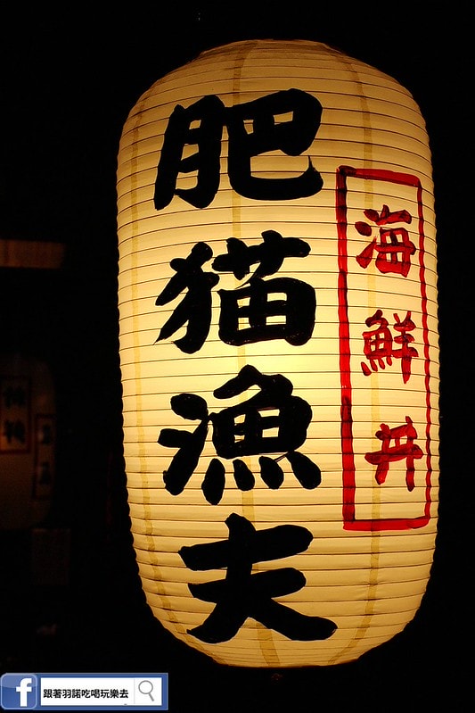 20251108-4ldol 20251108-4ldol