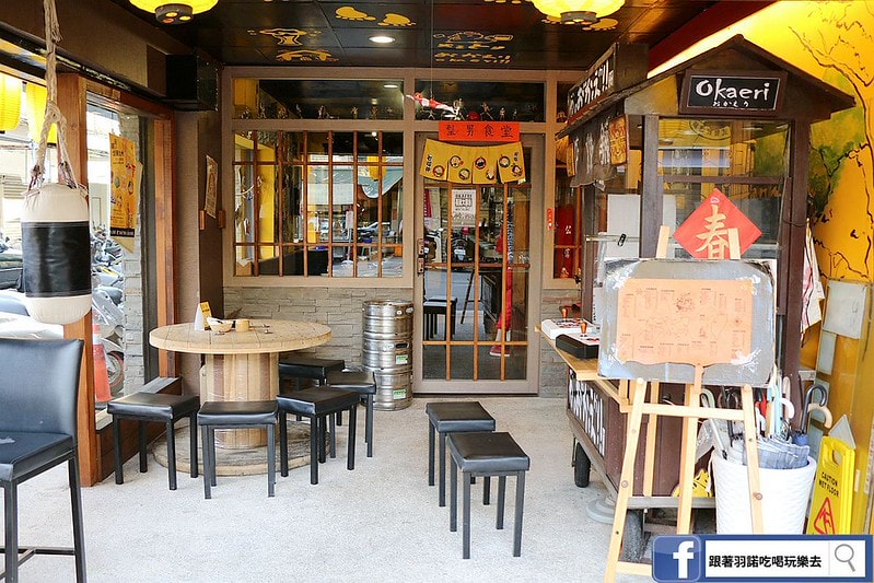 20251108-5s5ra 20251108-5s5ra