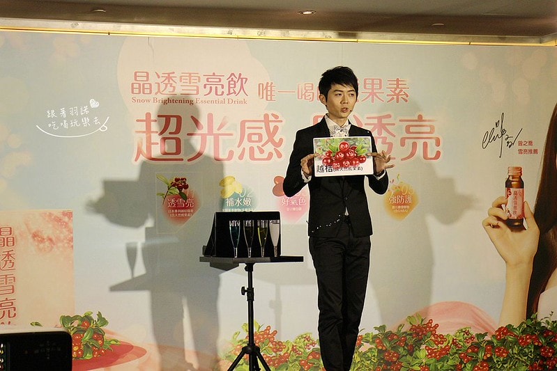 20251108-ap0gr 20251108-ap0gr