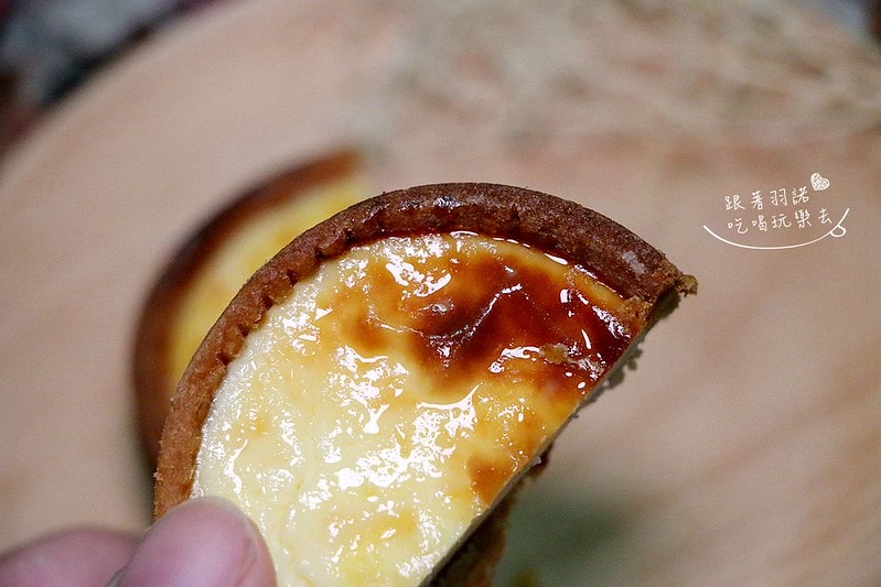 20251108-bcekp 20251108-bcekp