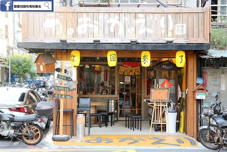 20251108-c7cx2 20251108-c7cx2