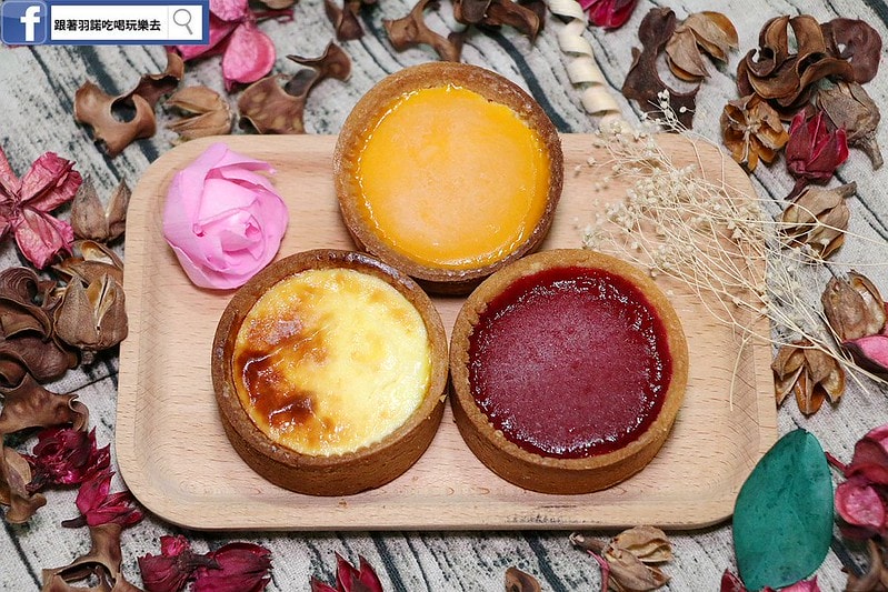 20251108-dfpz3 20251108-dfpz3