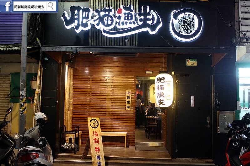 20251108-ehchl 20251108-ehchl