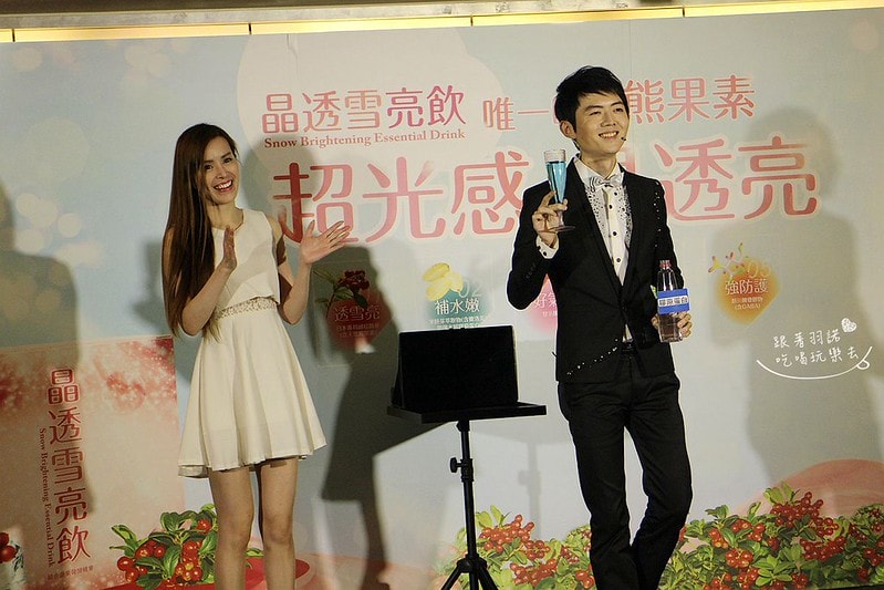 20251108-eizhd 20251108-eizhd