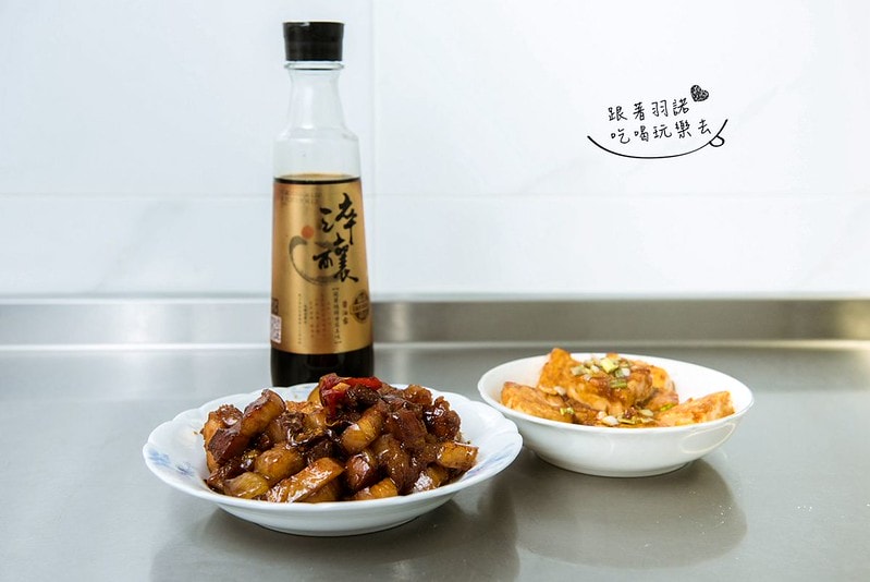 20251108-ev9r3 20251108-ev9r3