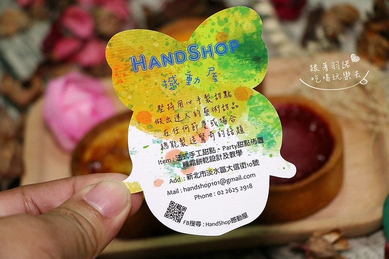 20251108-f346x 20251108-f346x