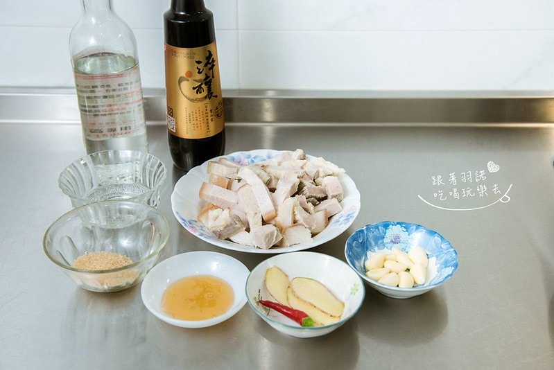 20251108-fiel7 20251108-fiel7