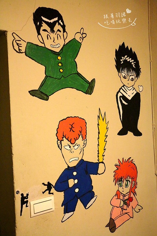 20251108-h5336 20251108-h5336