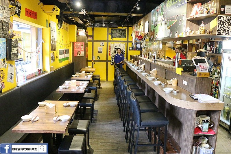 20251108-h91sb 20251108-h91sb