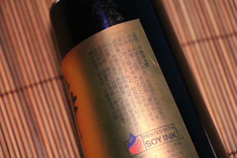 20251108-hdcgn 20251108-hdcgn